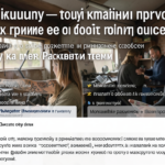 Узнайте, как две недели в Гоа помогли пересмотреть взгляд на рутину и найти гармонию. История о том, почему побег — не решение, а жить «здесь и сейчас» — настоящее искусство.